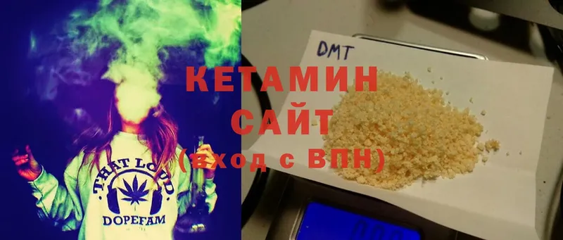 КЕТАМИН ketamine  KRAKEN ССЫЛКА  Новочебоксарск 