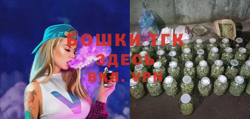 Шишки марихуана Amnesia  сколько стоит  Новочебоксарск 